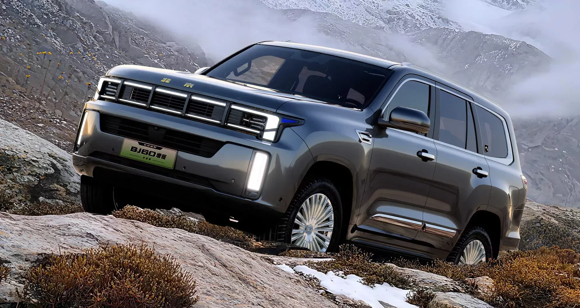 BAIC zrobił sobie własnego Land Cruisera. Niemal dwukrotnie niższa cena, a wyposażenie SUV-a jak dla VIP-ów