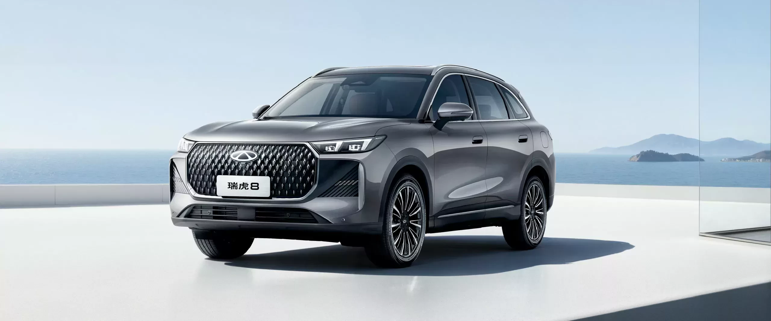 Chery Tiggo 8 Tigger Edition