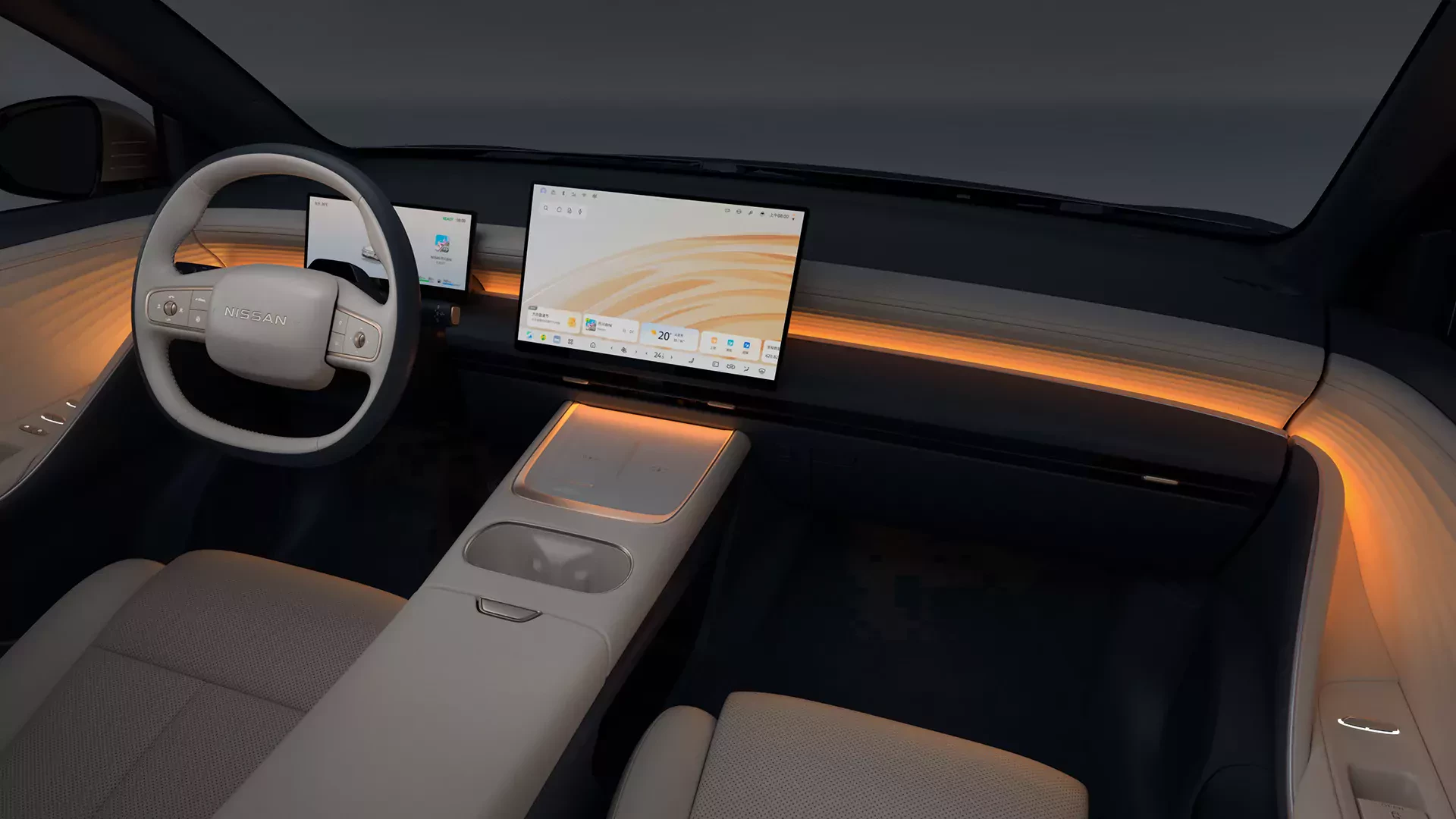 Dongfeng Nissan N6 PHEV ceny, specyfikacja