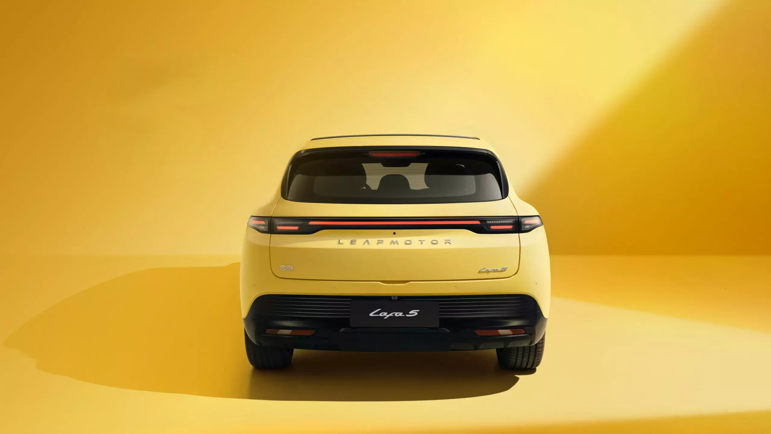 Lafa 5 Leapmotor B05