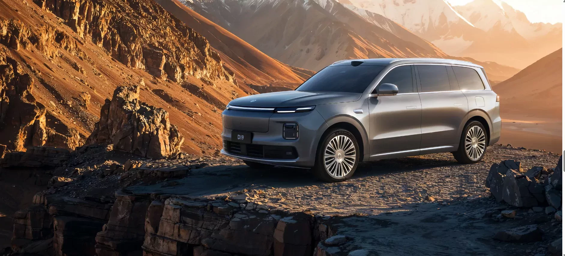 Leapmotor D19 ceny, specyfikacja