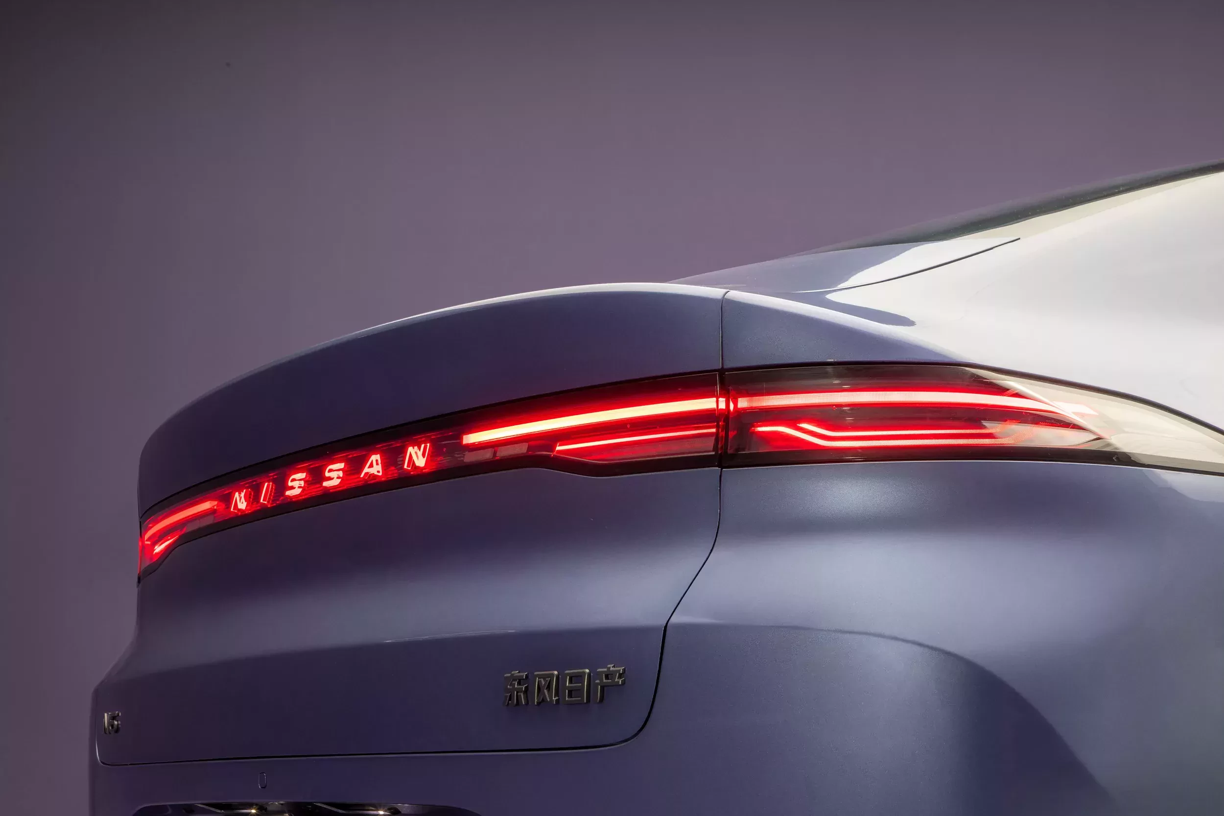 Nissan N6 PHEV MY2026 specyfikacja, ceny