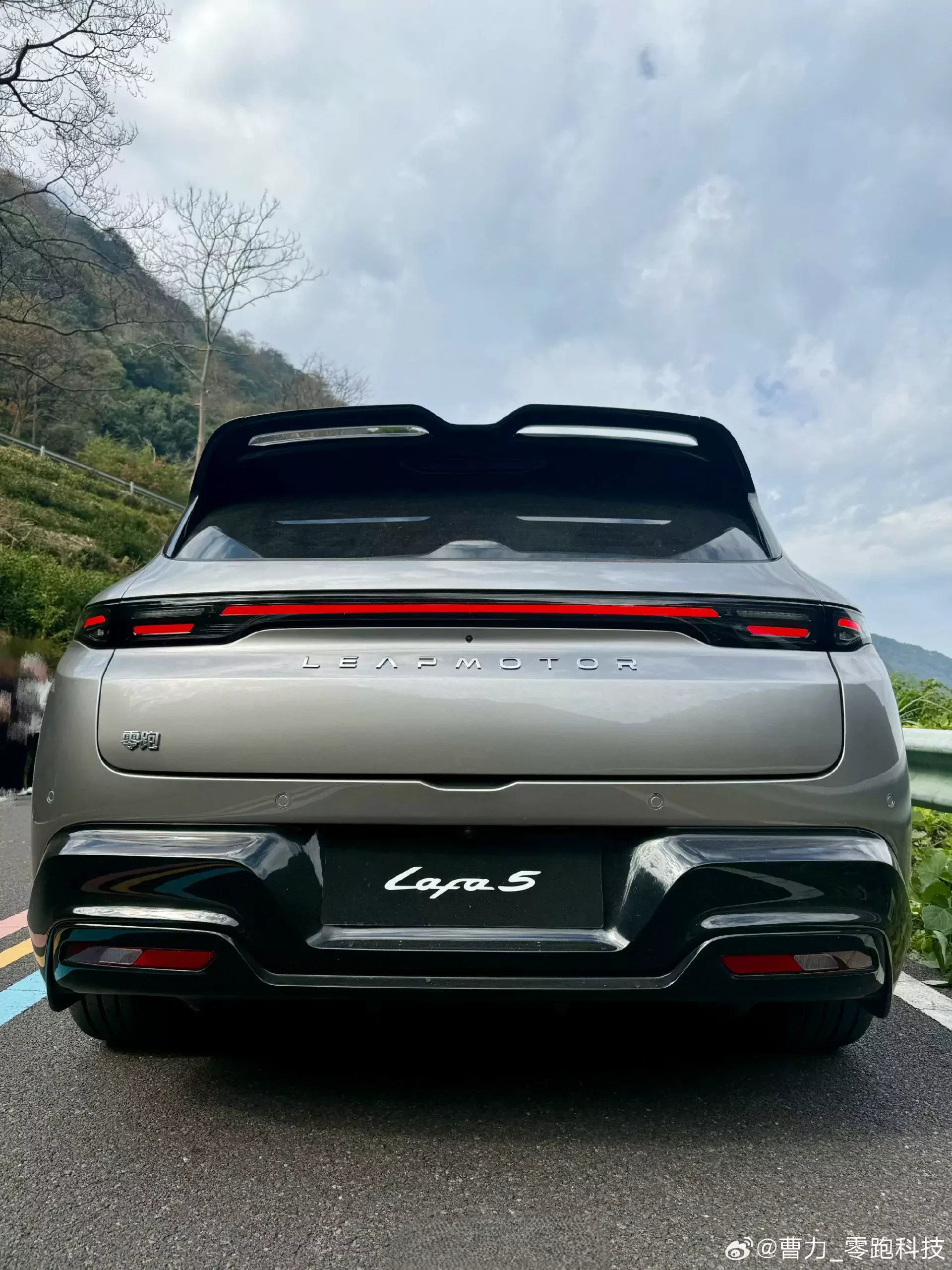 Stellantis Lafa 5 Chiny Leapmotor B05