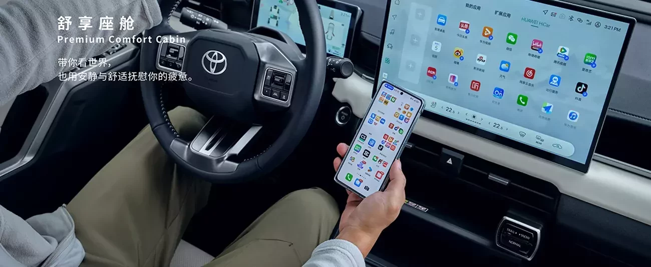 Toyota RAV4 2026 ceny, specyfikacja