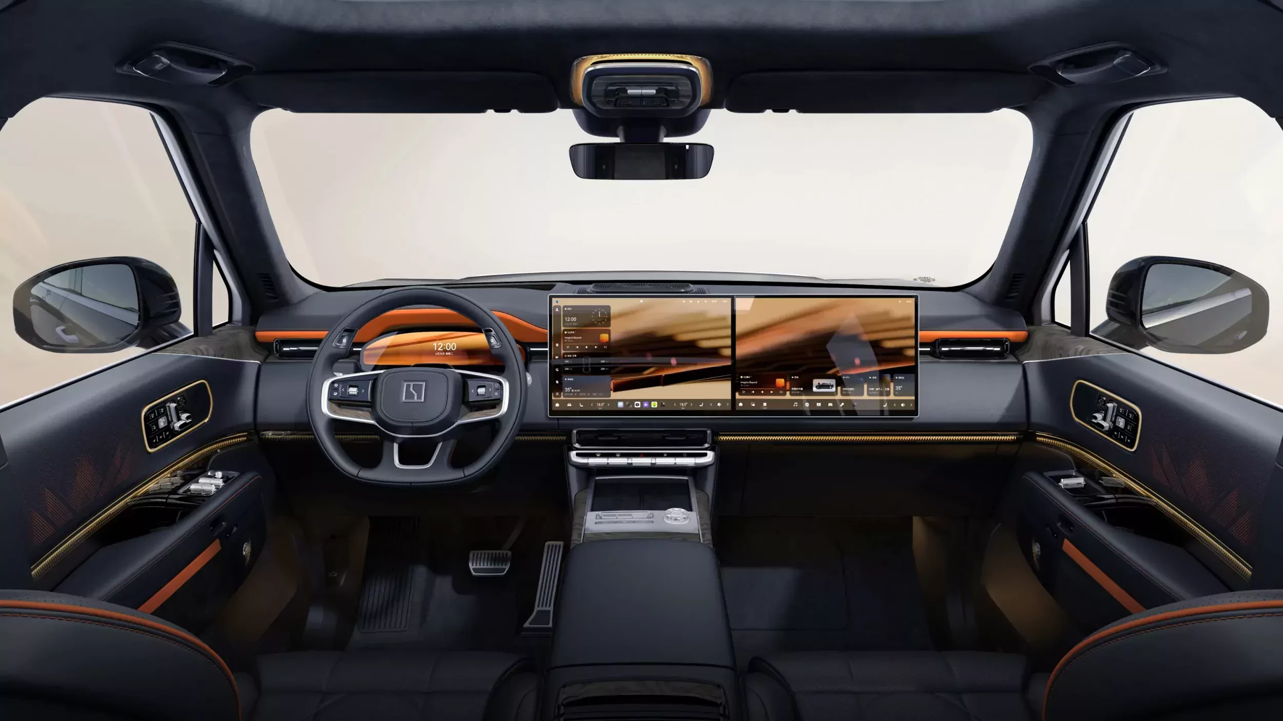 Zeekr 9X kokpit wersja Chiny