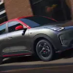 Geely Xingyuan Star Limited Edition