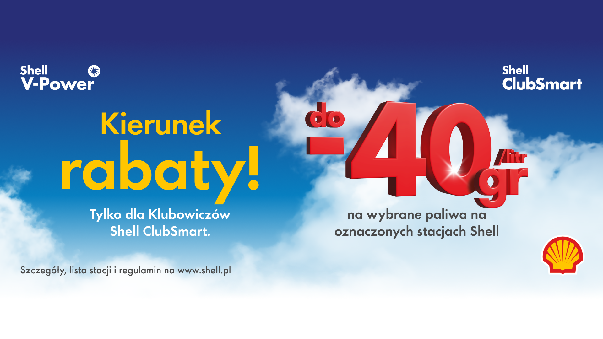 Stacje Shell w Polsce tną ceny paliw na zimę choćby o 40 groszy na litrze. Znamy zasady nowej promocji dla Klubowiczów Shell ClubSmart