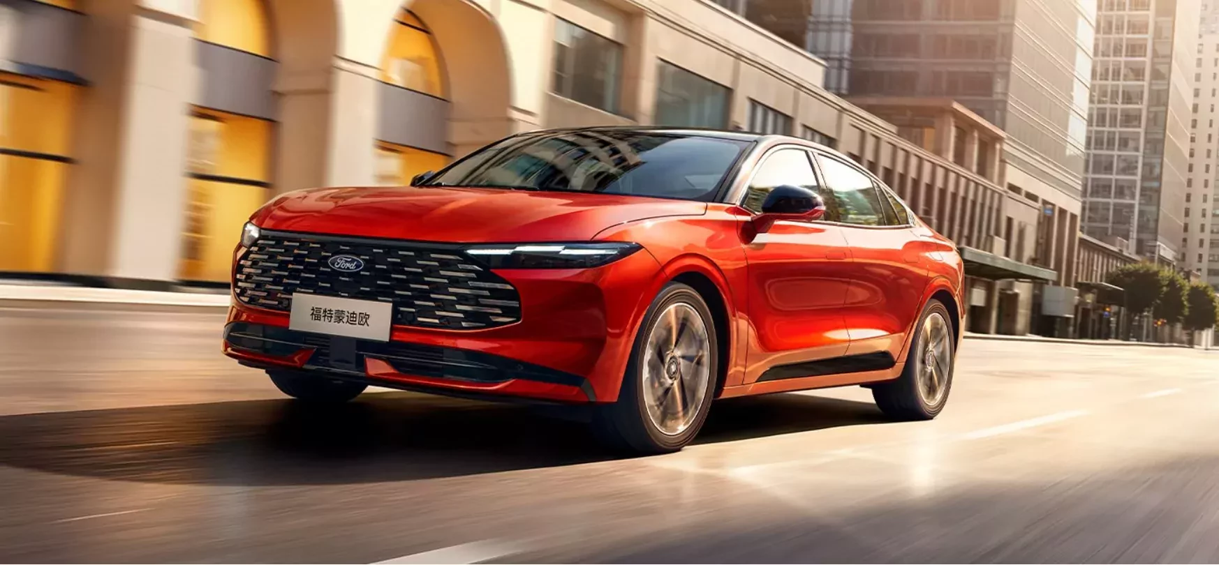 Changan Ford Mondeo 2026