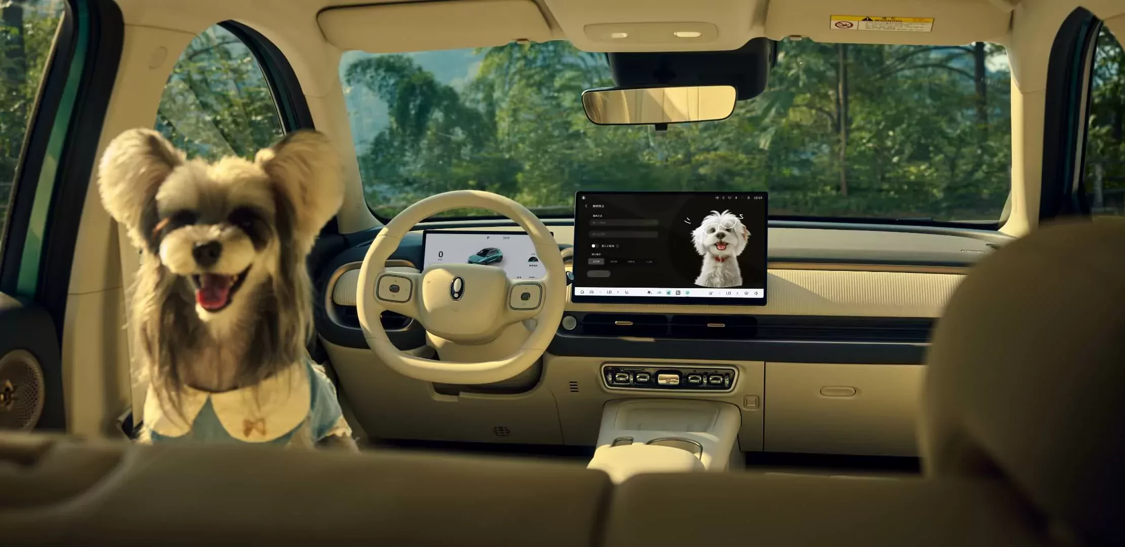 ORA 5 GWM obsługuje tryb zwierzaka