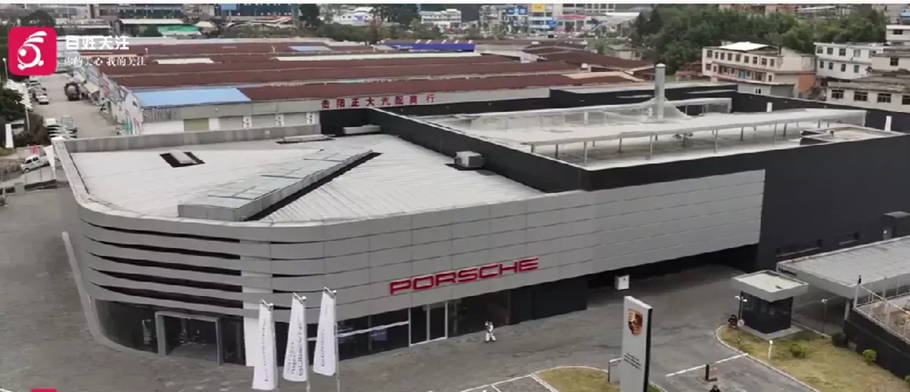 Salon Porsche Mengguan znienacka opustoszał