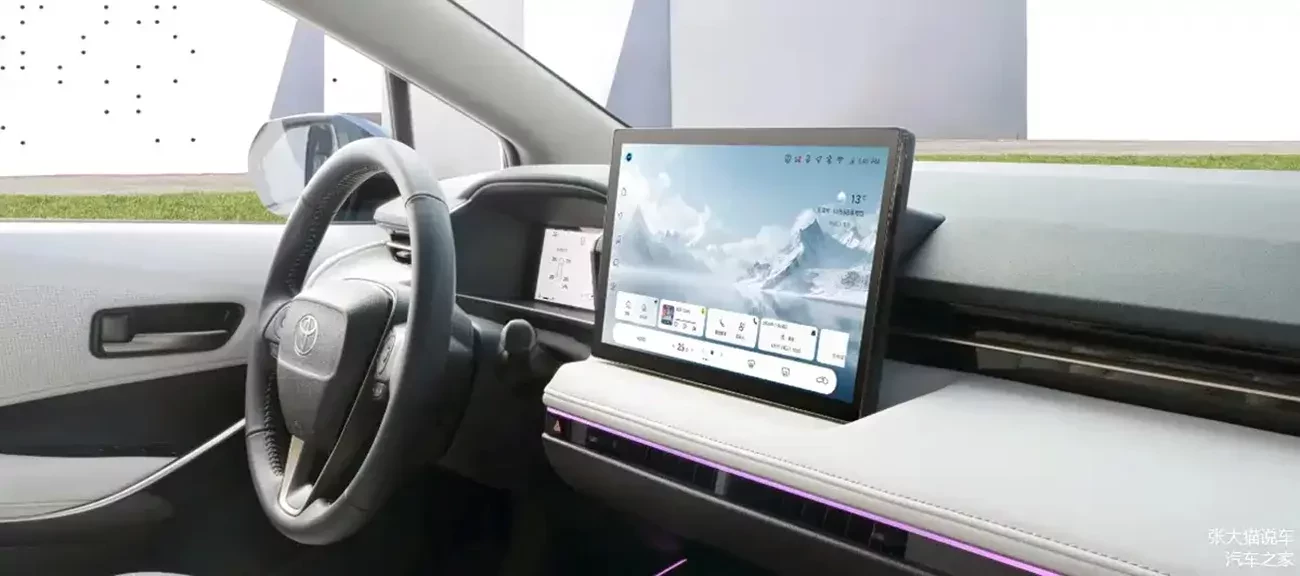 Toyota Corolla FL kabina