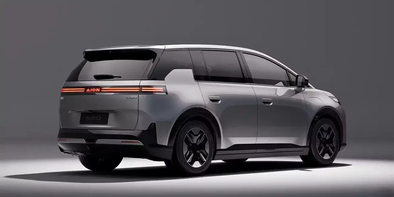 GAC Aion N60 EV 2026