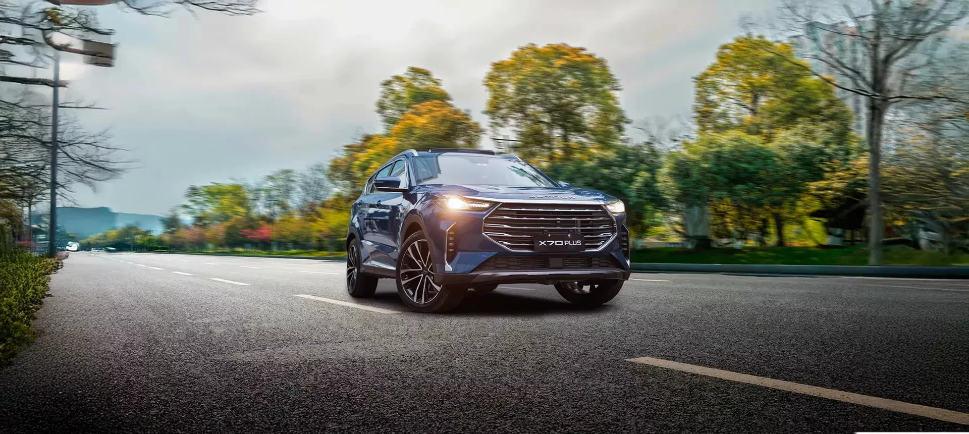 Jetour X70 Plus to 7 miejscowy SUV dostępny już za 124 000 zł