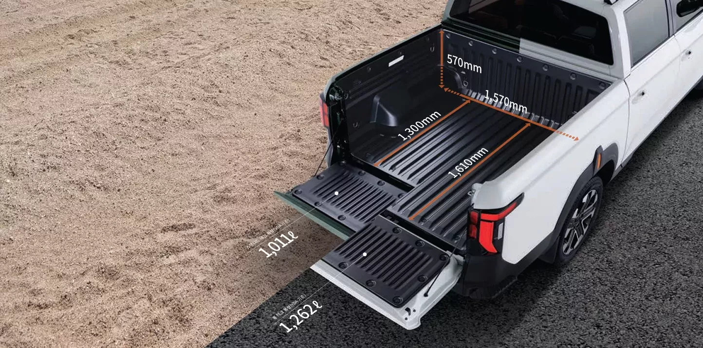 KGM Musso pickup 2026 jest z do wyboru w standardowej i rozszerzonej przestrzeni pokładowej