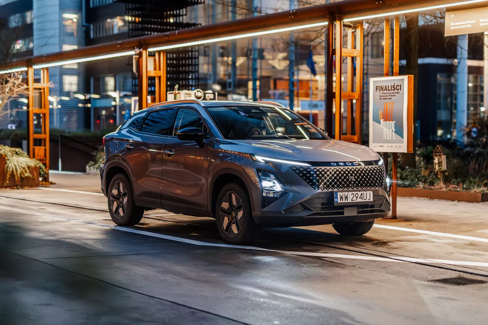 Omoda 5 hybrid SUV 2026