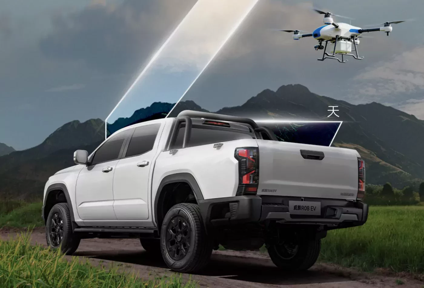 Chery RELY R08 EV 2026 picup