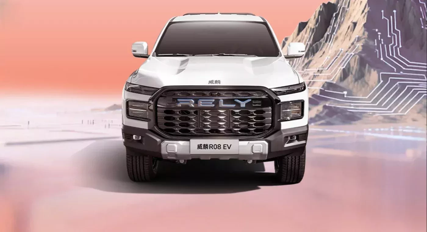 Chery RELY 08 pickup EV 2026