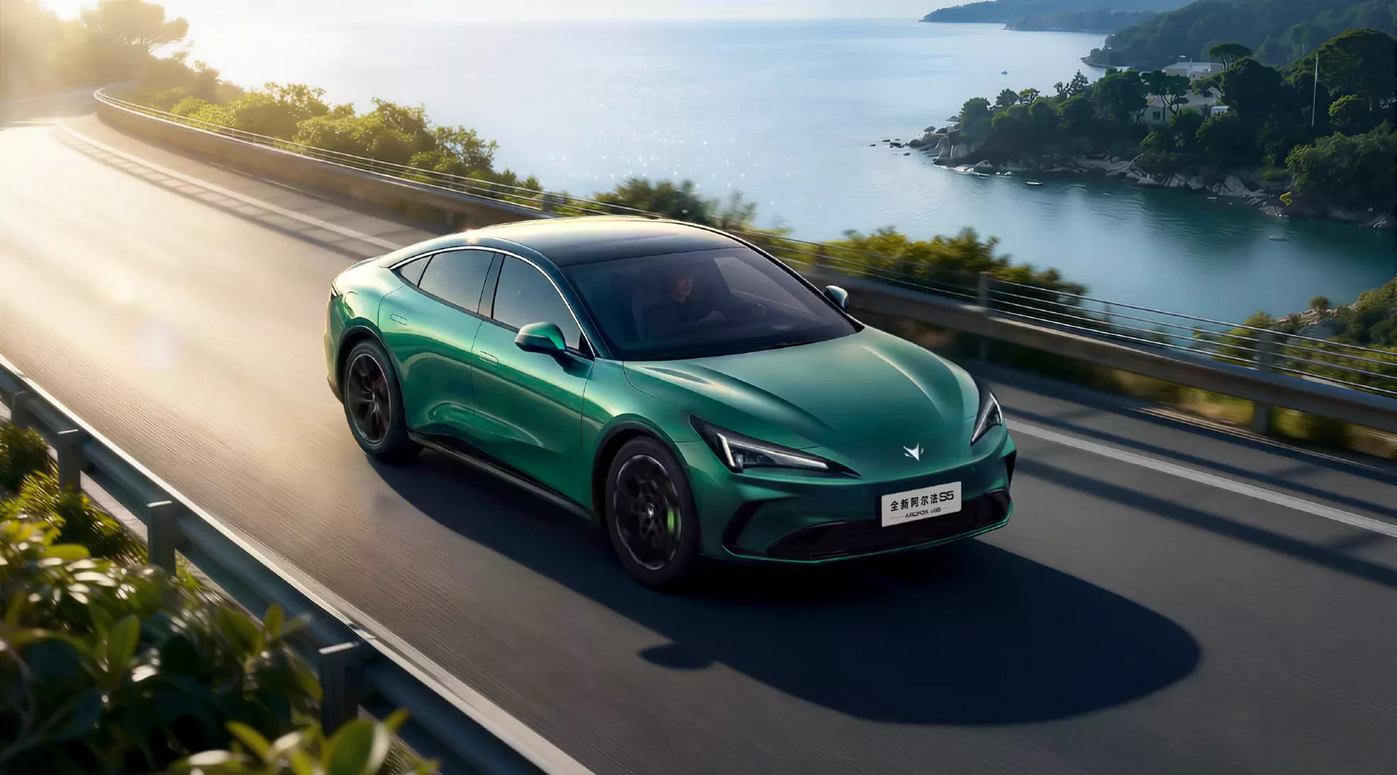 ARCFOX Alpha S5 2026 sedan EV i EREV