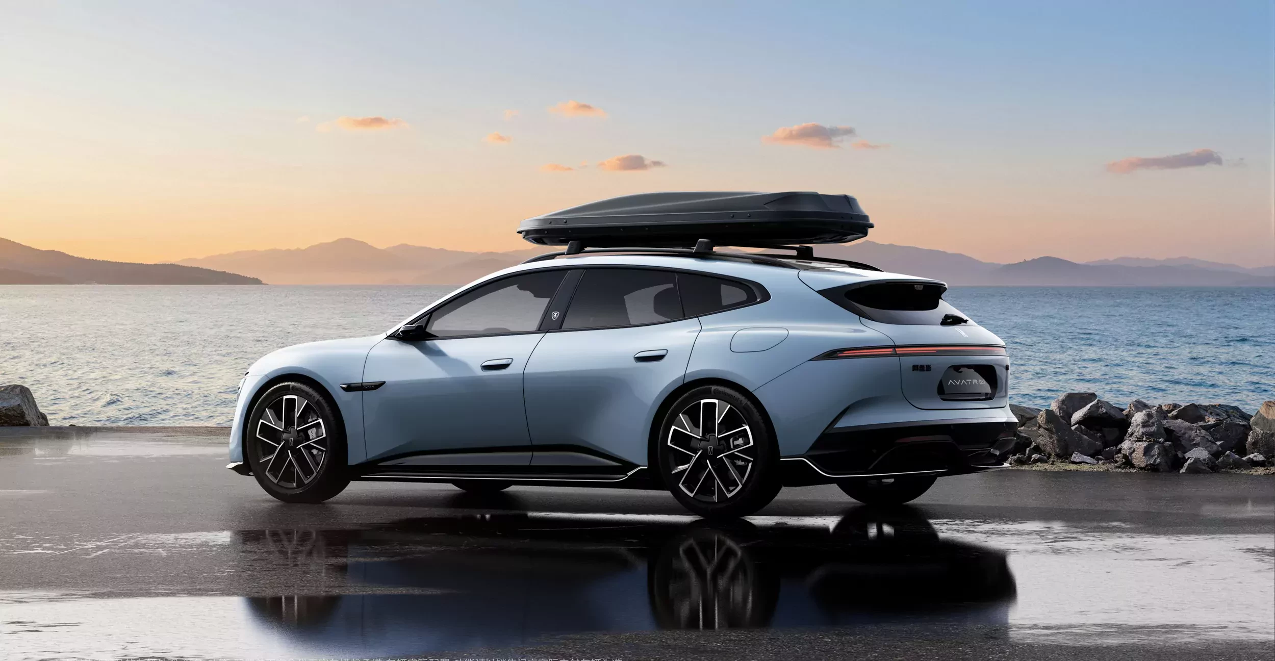 Oto nowy chiński „myśliwiec” Avatr 06T 2026. Rodzinne kombi od razu celuje w BMW i Audi