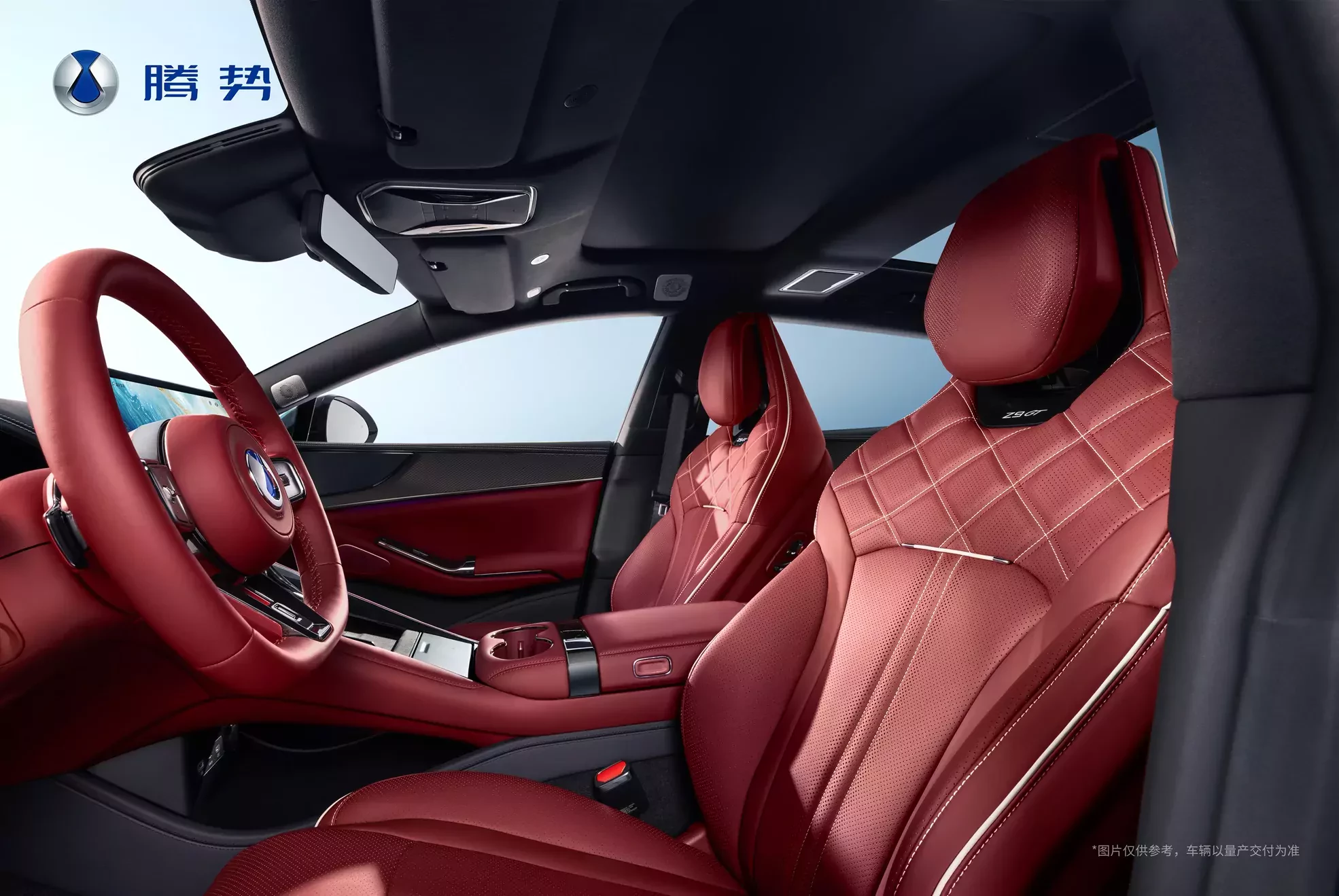 Denza Z9 GT 2026- obłędne wnętrze Lava Red z karbonowymi wstawkami