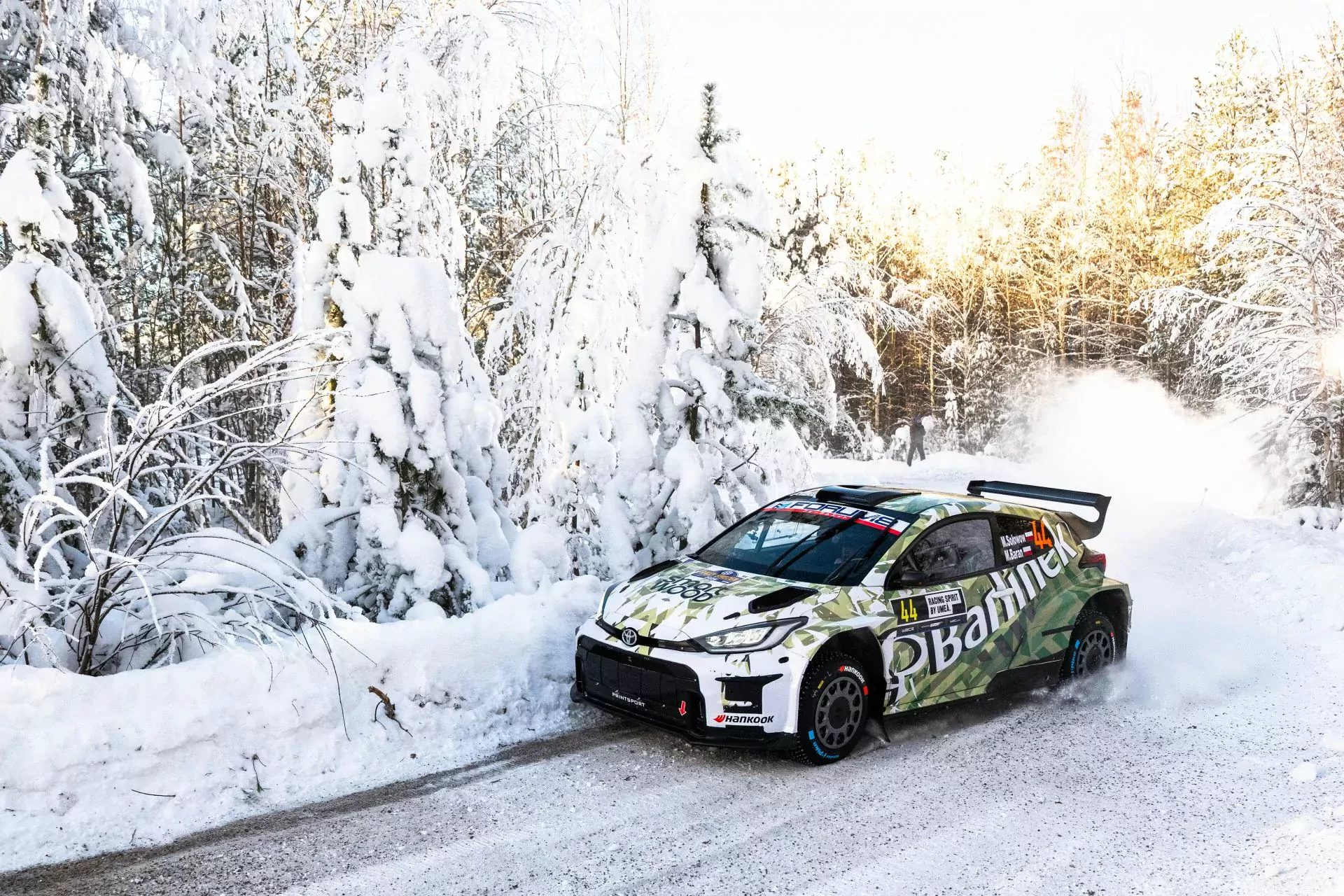 Rajd Szwecji WRC polacy wyniki