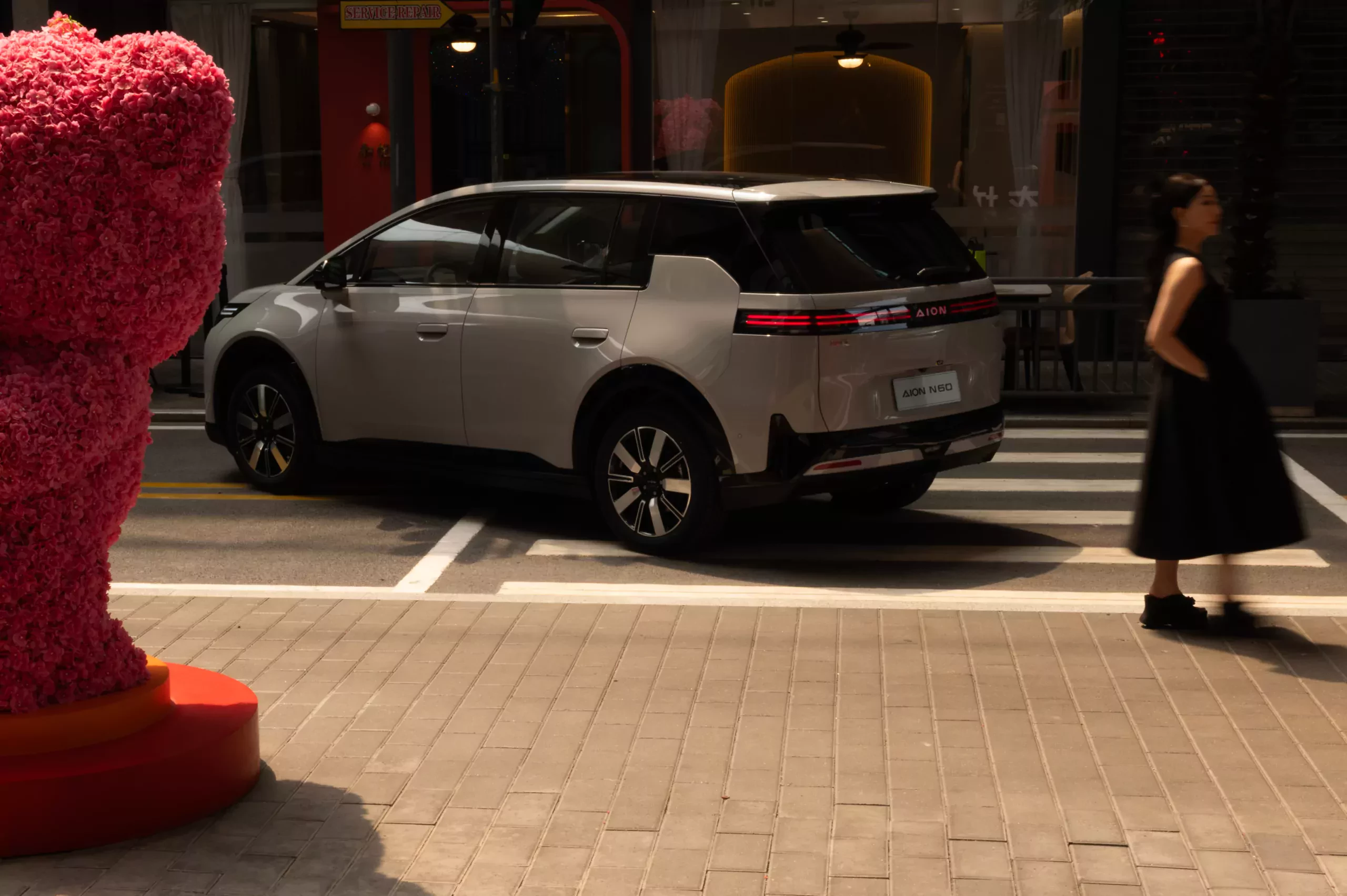 GAC Aion N60 widok z tyłu