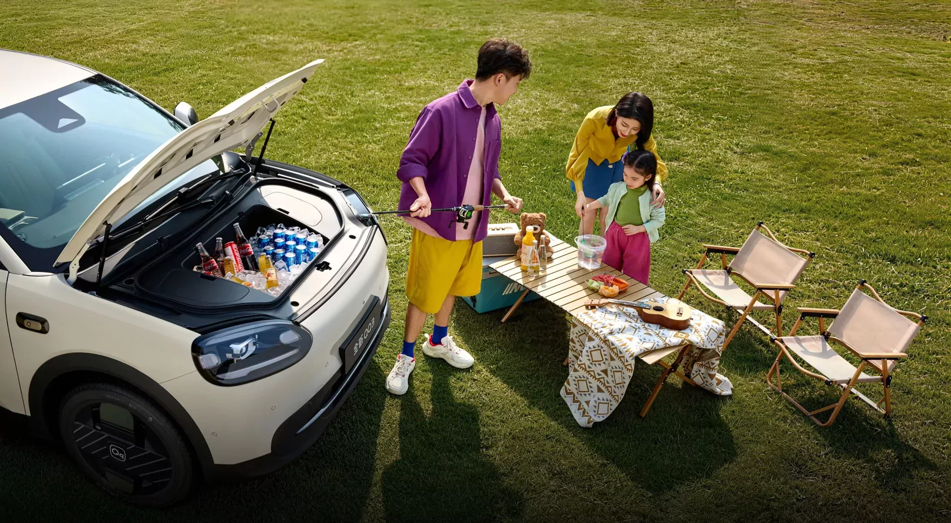 QQ3 2026 EV widok bagaznika z przodu