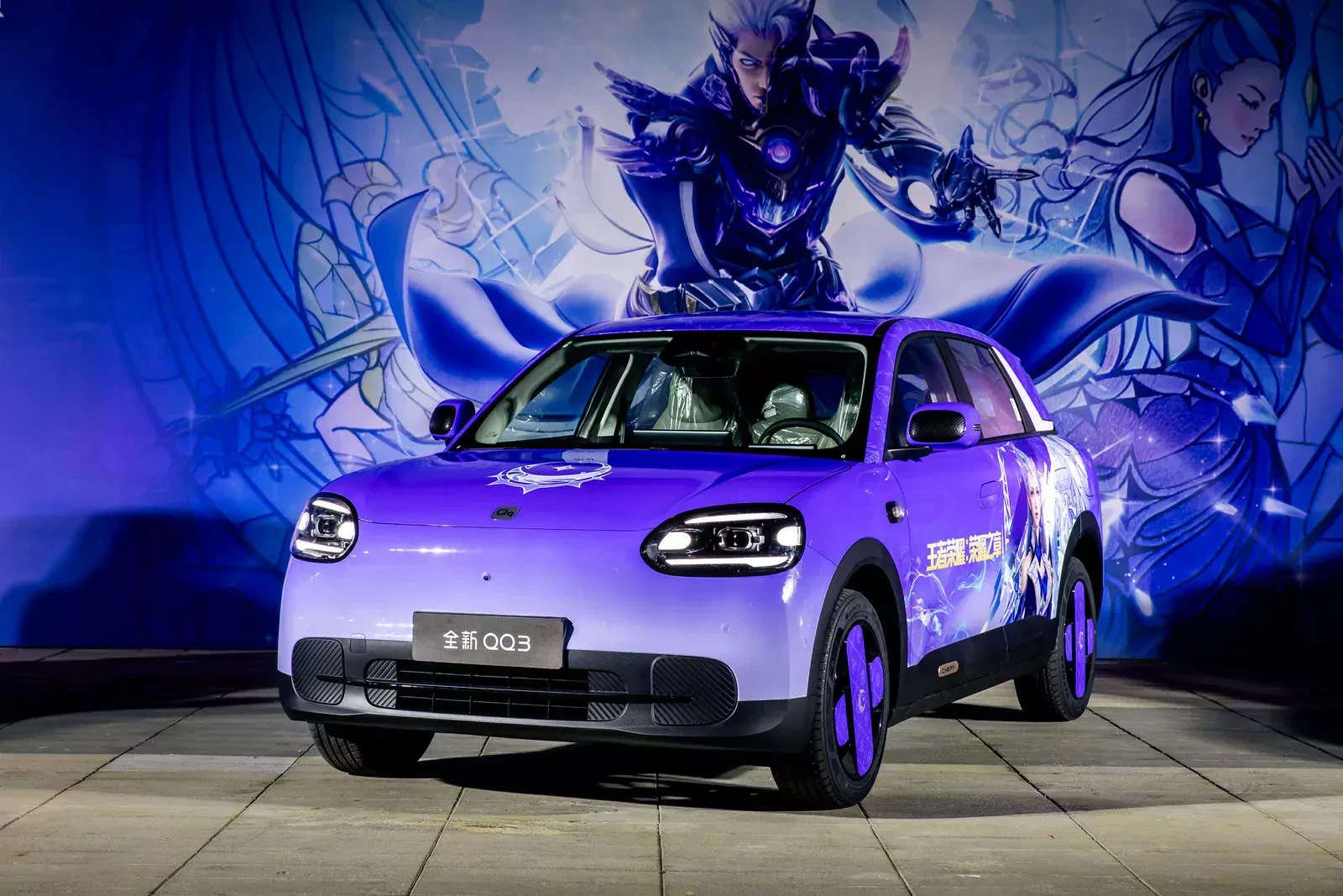 QQ3 2026 mini EV Chery