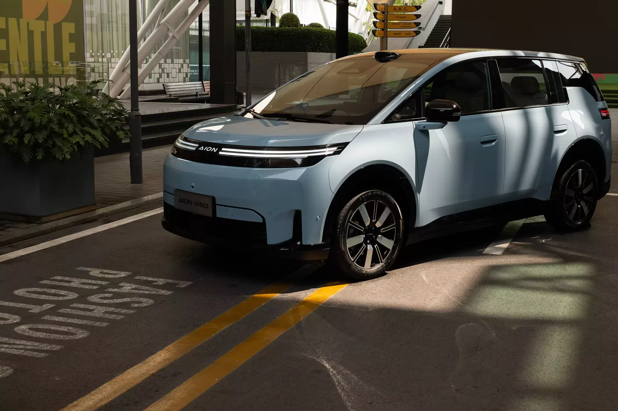 SUV GAC Aion N60 2026