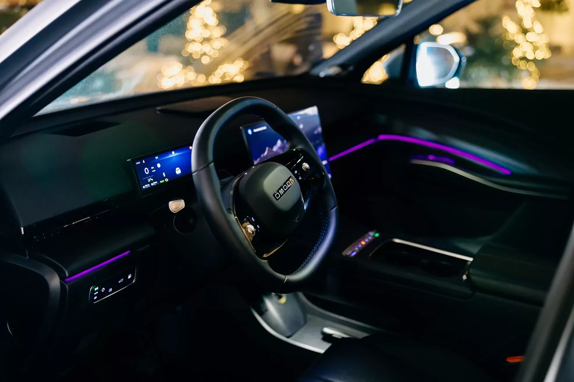 SUV Omoda 7 Super Hybrid 2026