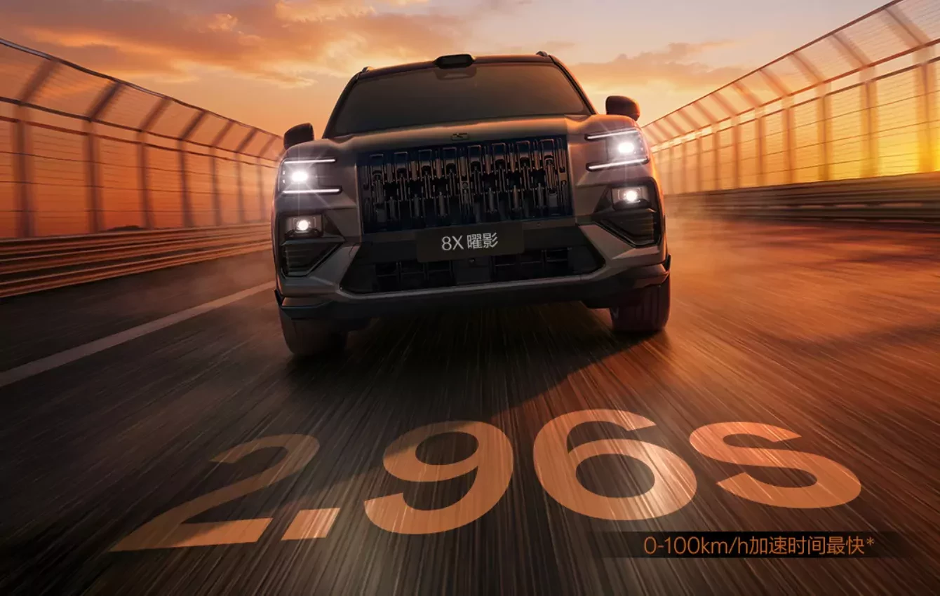 Zeekr 8X widok z przodu