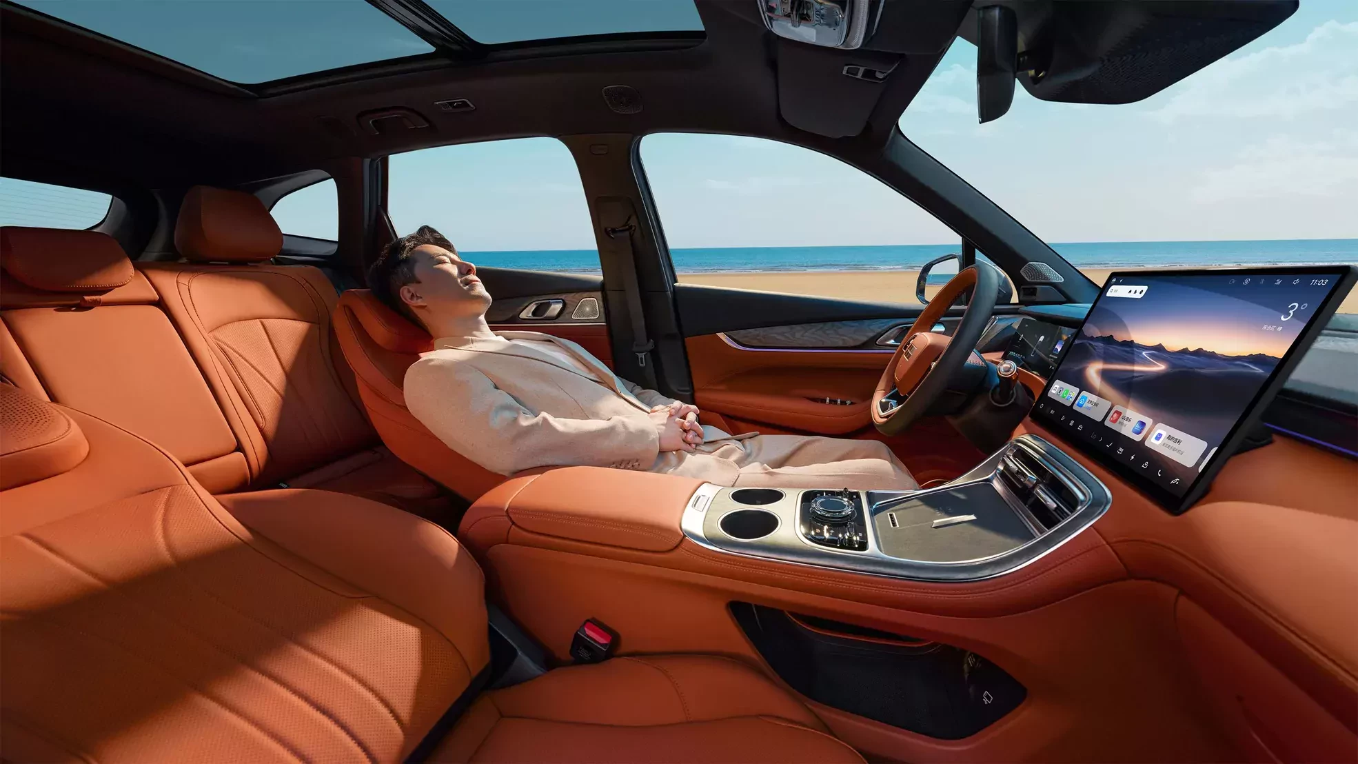 wnętrze Geely Galaxy 7 2026