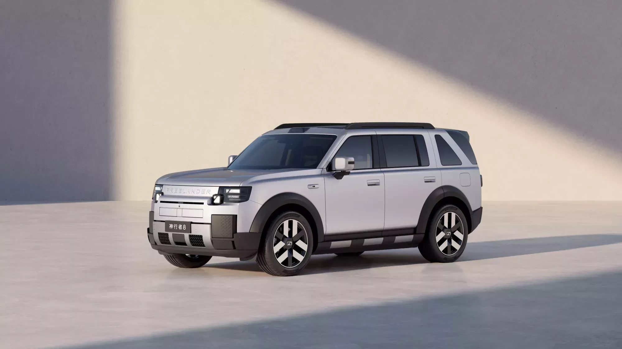 Freelander 8 2026 zdjecie z boku SUV Chery, JLR i Huawei