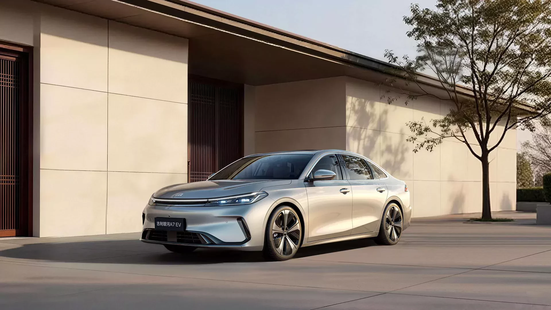 Geely Galaxy A7 2026 EV