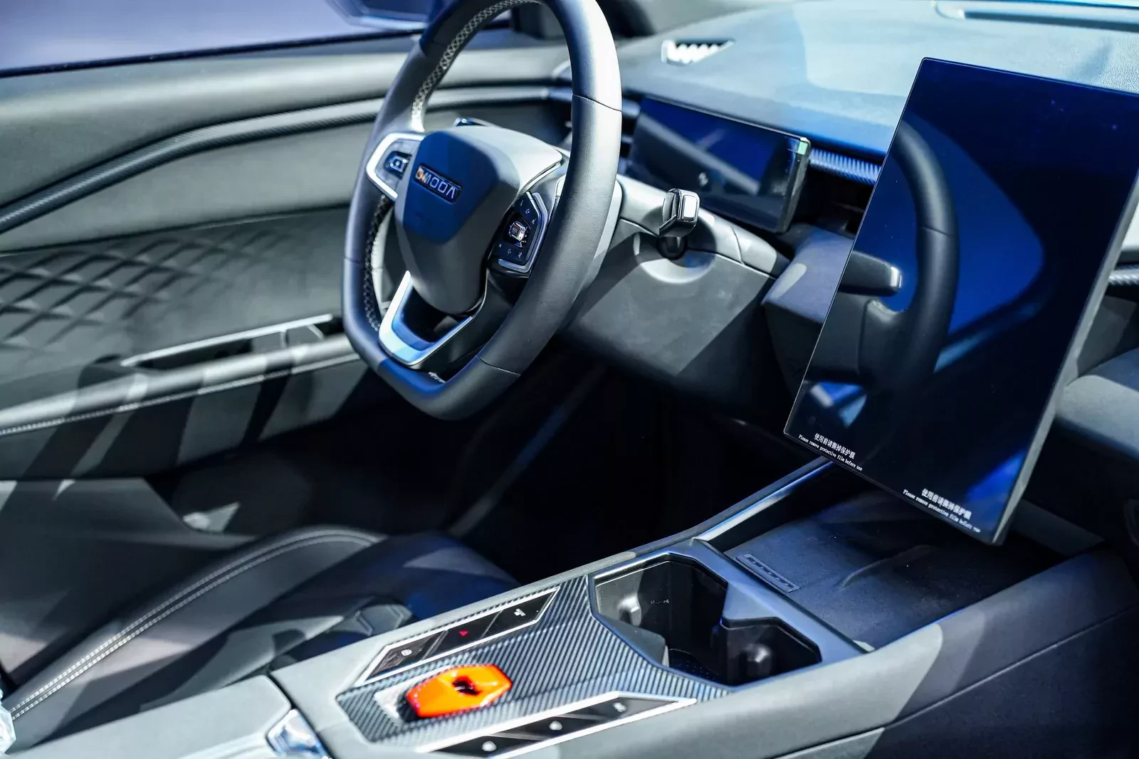 Omoda 4 Ultra zdjęcie kabiny