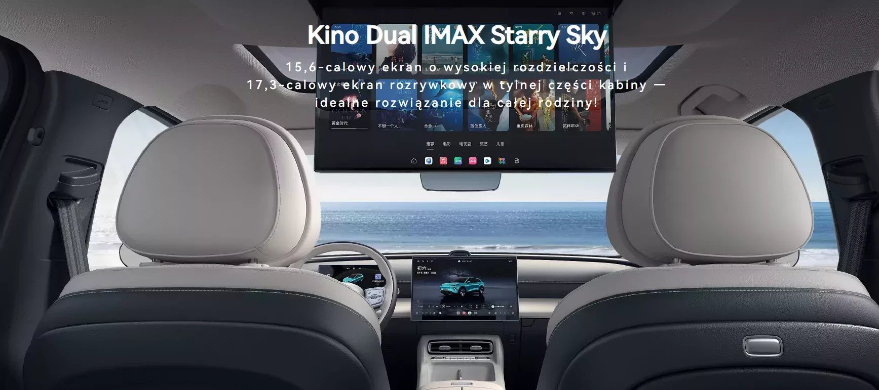 SUV Chery Fulwin T9L 2026