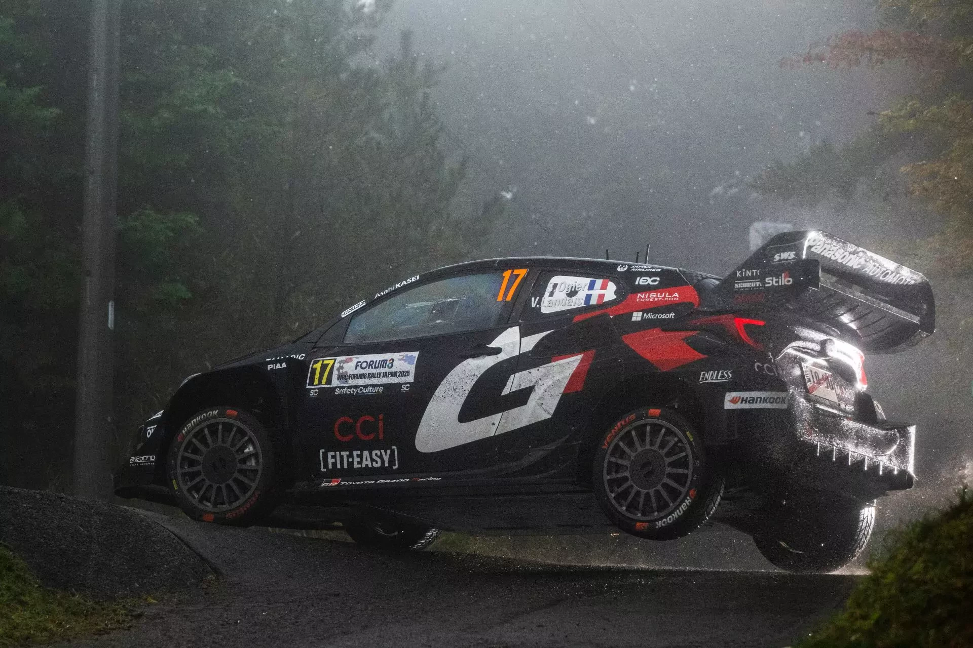 WRC Rajd Japonii harmonogram lista zgłoszeń zapowiedź