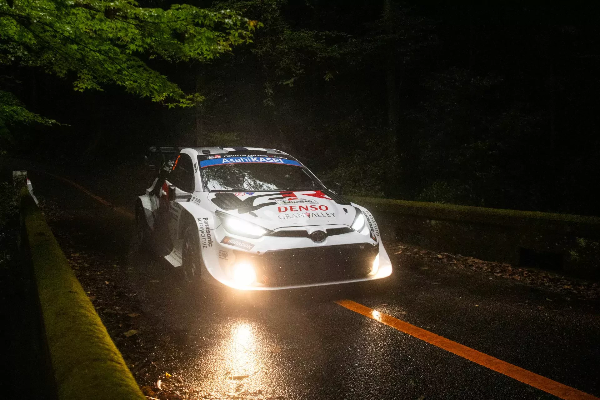 WRC Rajd Japonii harmonogram lista zgłoszeń zapowiedź