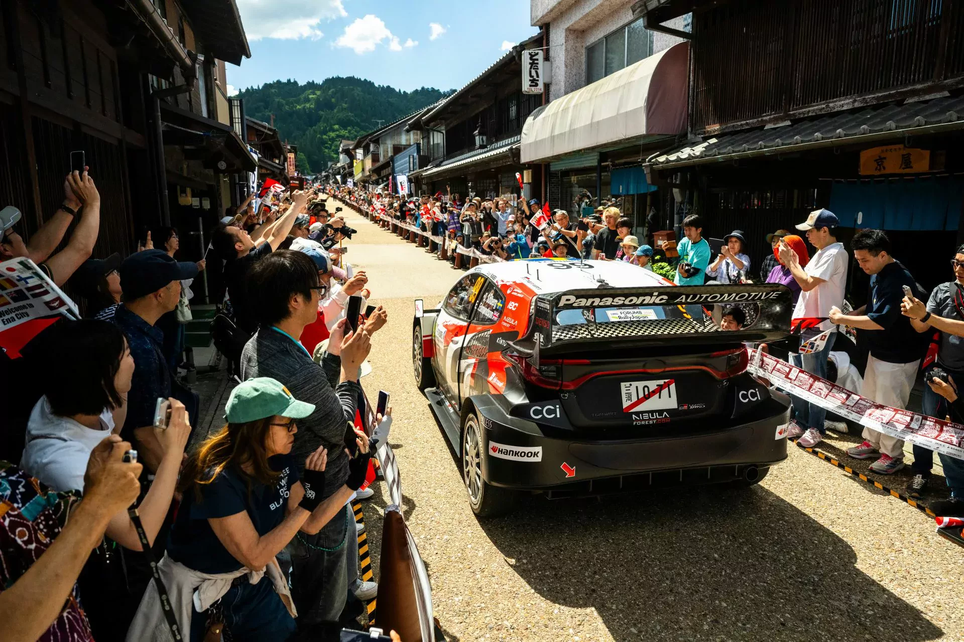 WRC Rajd Japonii wyniki mistrzostwa świata rajdy samochodowe toyota