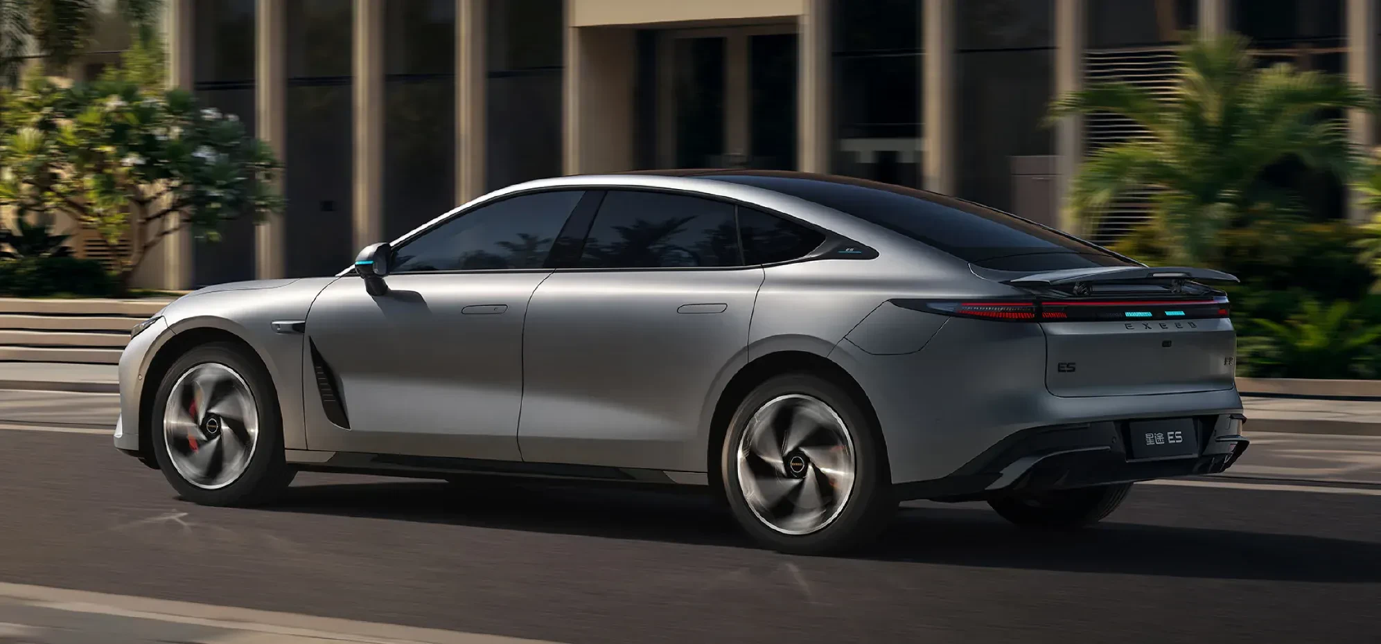 Nowy Exlantix ES/ Exeed Chery