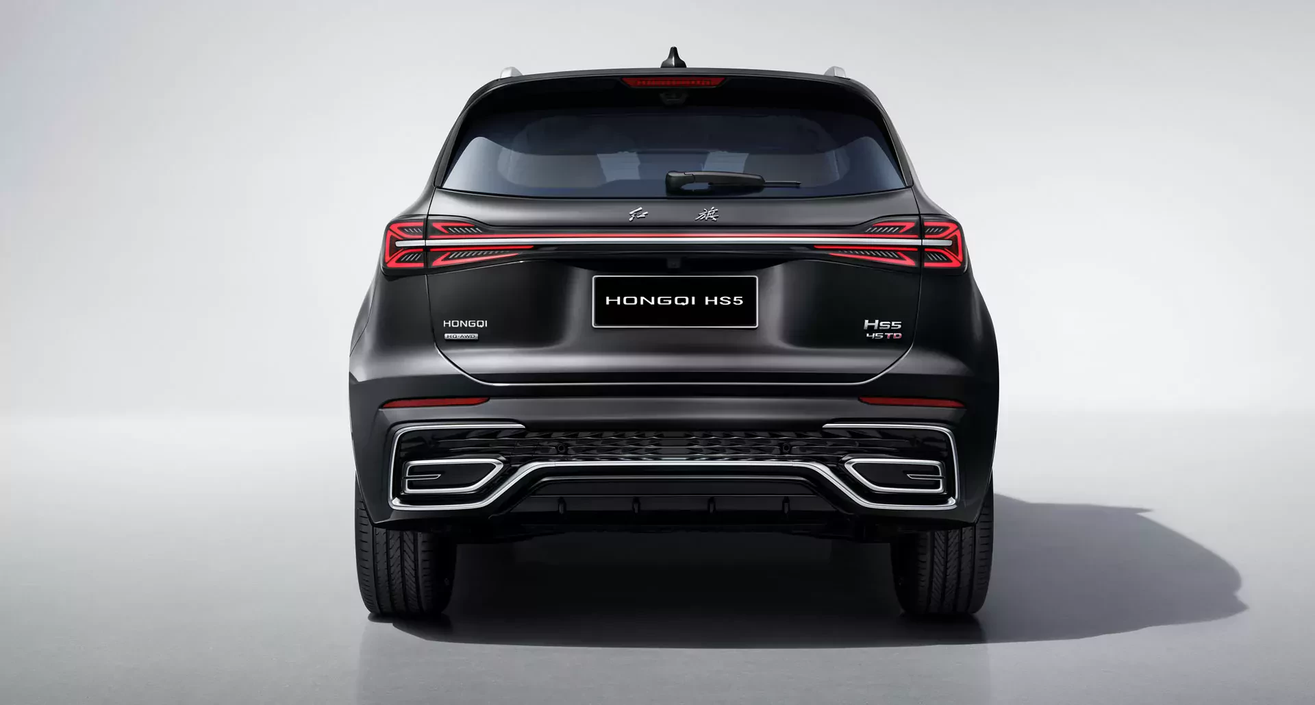 Hongqi HS5 SUV silnik benzyna turbo moc opinie oceny zalety wady wyposażenie cena ceny