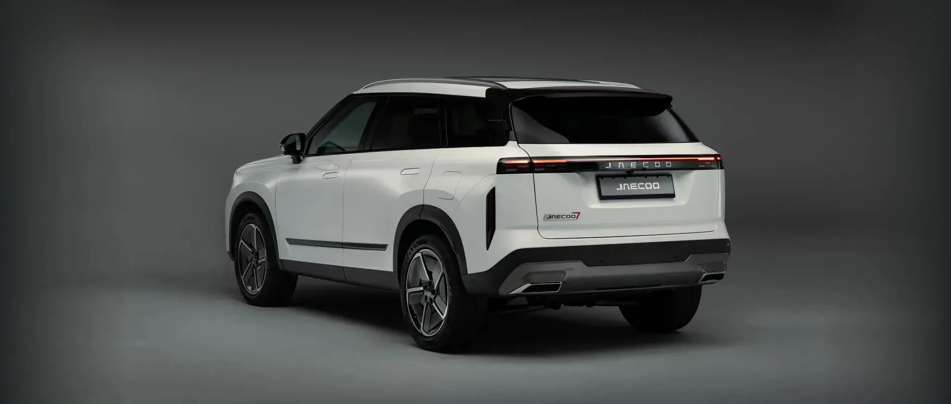 Jaecoo 7 SUV silnik benzyna hybryda cena ceny opinie oceny zalety wady