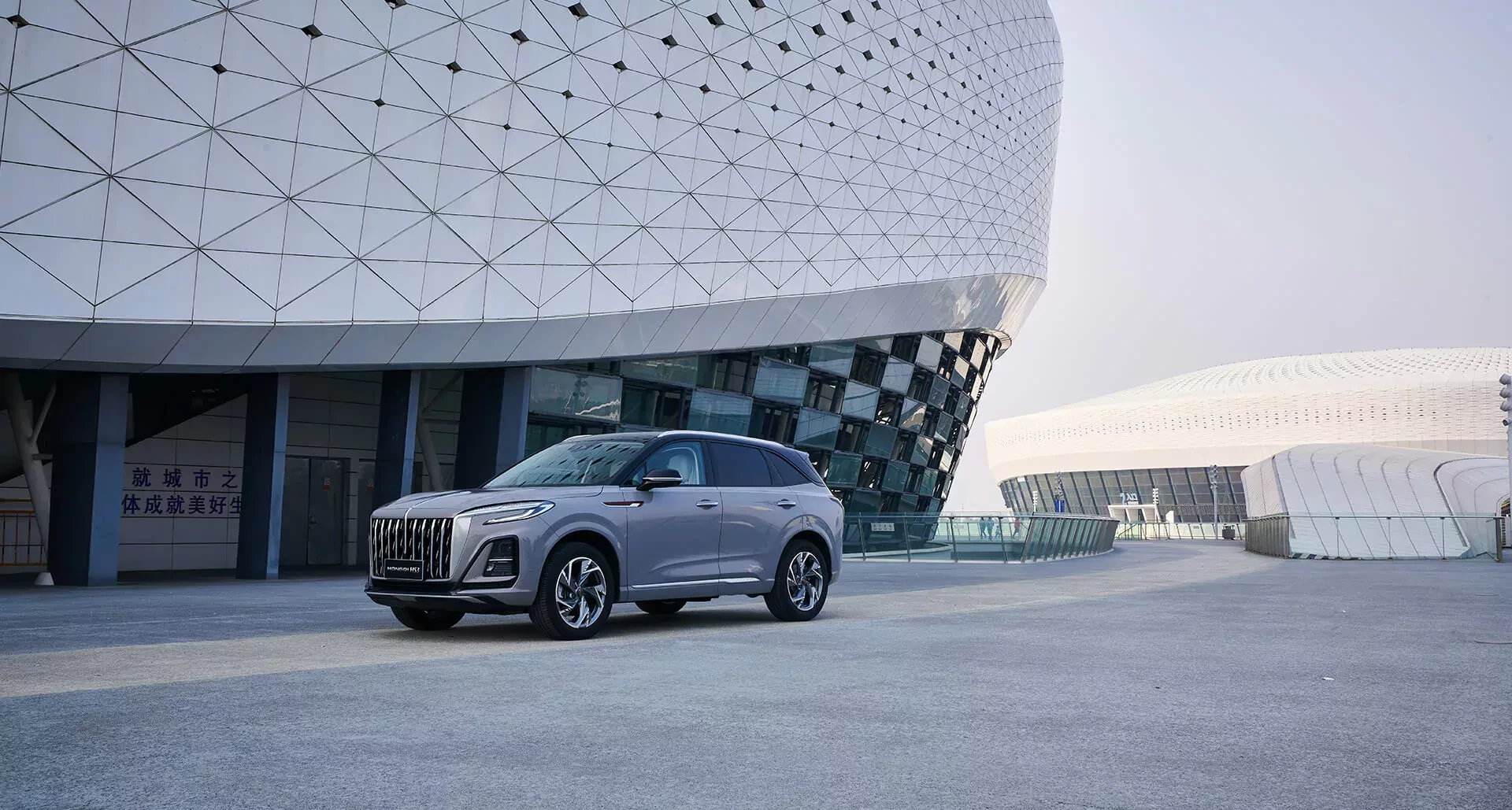 SUV Hongqi HS3 chiński samochód cena ceny opinie oceny zalety wady wyposażenie