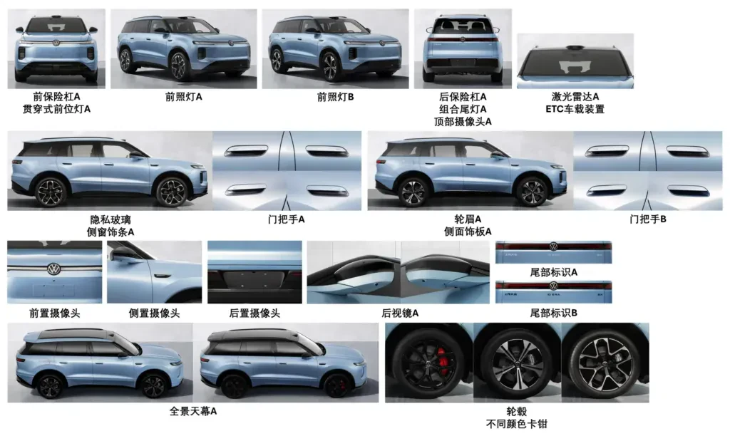 volkswagen-suv-id-era-8x